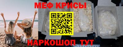 a pvp Канаш