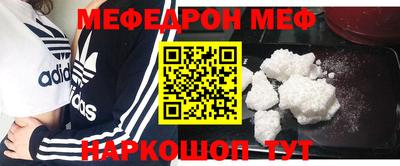кокс Уссурийск