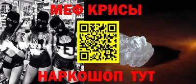 дурь Кандалакша