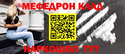 спиды Камышлов