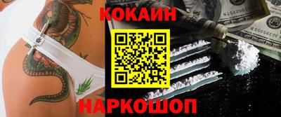 a pvp Канаш
