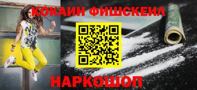 дурь Кандалакша