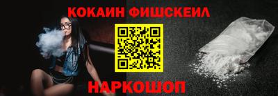 спиды Камышлов
