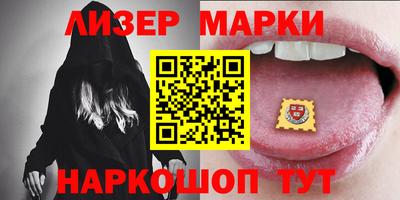 спиды Камышлов