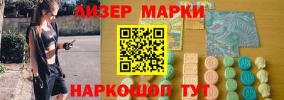 дурь Кандалакша