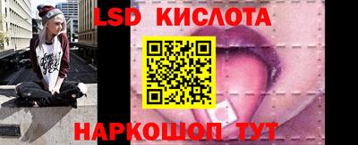 a pvp Канаш
