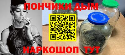 a pvp Канаш