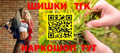 a pvp Канаш
