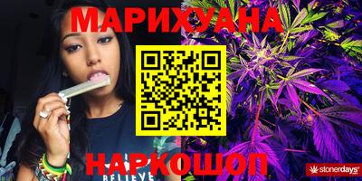 спиды Камышлов