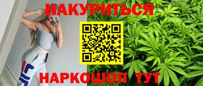 a pvp Канаш