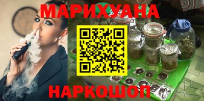 дурь Кандалакша