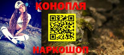 a pvp Канаш