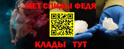 a pvp Канаш