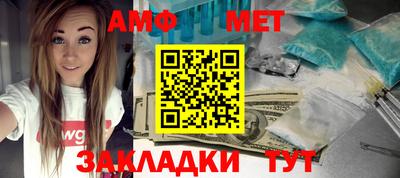 дурь Кандалакша