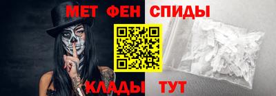 a pvp Канаш