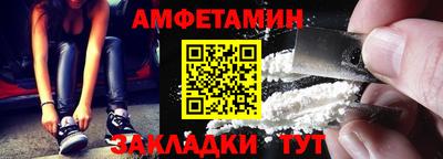 дурь Кандалакша