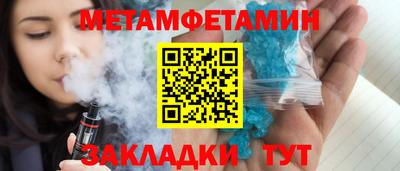 a pvp Канаш