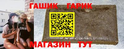 дурь Кандалакша
