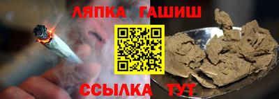 спиды Камышлов