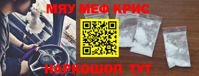 a pvp Канаш