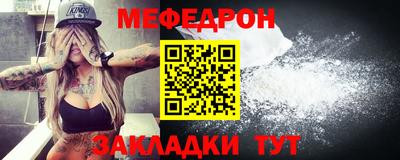 a pvp Канаш