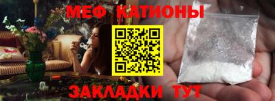 a pvp Канаш