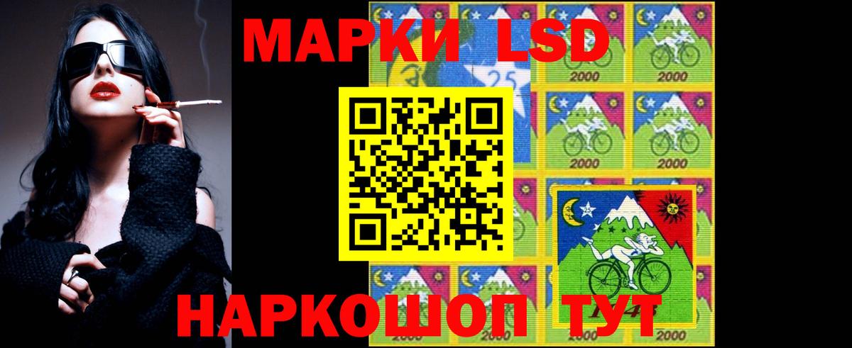 Гашиш  Конопля  A PVP СК кристаллы  Гашиш  Вход с VPN  Кропоткин  МЕФ кристаллы 